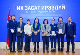 “ИХ ЗАСАГ – ИРЭЭДҮЙ 2025” тэтгэлэг гардуулах ёслол амжилттай боллоо