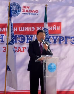 🎓 ШИНЭ ХИЧЭЭЛИЙН ЖИЛИЙН НЭЭЛТ