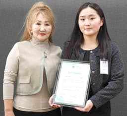 🏆 Үндэсний хэмжээний оюутны эрдэм шинжилгээний хуралд амжилттай оролцлоо