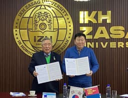 ИХ ЗАСАГ ИХ СУРГУУЛЬ ХАНСЕО ИХ СУРГУУЛЬТАЙ ХАМТЫН АЖИЛЛАГААНЫ ГЭРЭЭ БАЙГУУЛЛАА