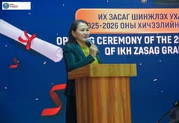 🎓 ИХ ЗАСАГ ШИНЖЛЭХ УХААНЫ СУРГУУЛИЙН 2025–2026 ОНЫ ХИЧЭЭЛИЙН ЖИЛИЙН НЭЭЛТ БОЛЛОО