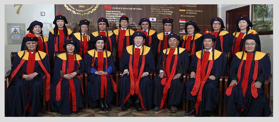 ШИНЖЛЭХ УХААНЫ СУРГУУЛЬ